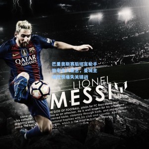 巴里奥斯赛后坦言枪手效率令人窒息，曼城主场饮恨痛失关键战