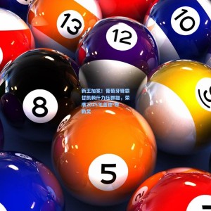 新王加冕！葡萄牙锋霸哲凯赖什力压群雄，荣膺2025年盖德-穆勒奖