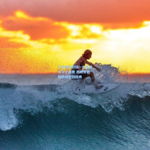 卡瓦哈尔时隔一年重披斗牛士战袍 西班牙右路防线迎回铁闸