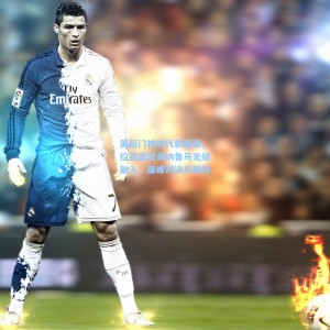 英超门神时代新篇章，拉亚盛赞多纳鲁马无缝融入，巅峰对决引期待