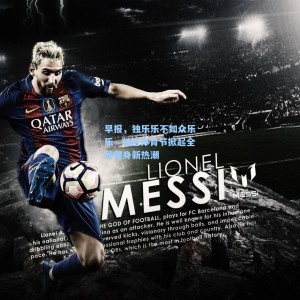 早报，独乐乐不如众乐乐—社区体育节掀起全民健身新热潮