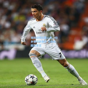 周琦深夜吐露心声，归乡情切未敢忘 淬炼卓越志更坚