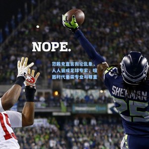 范戴克直言舆论乱象，人人皆成足球专家，喧嚣时代更需专业与尊重