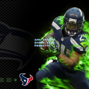 古利特，意甲仅国米有望问鼎欧冠，尤文昔日辉煌难掩当下挣扎