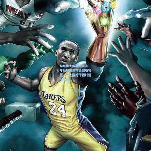 赫塔费主帅赛后直言，年轻球员需学会倒地智慧，场上医疗干预时机引热议