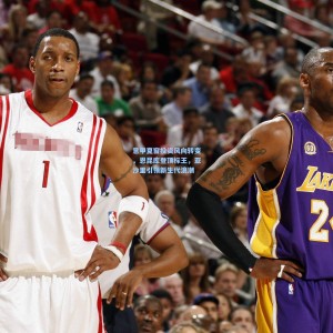 意甲夏窗投资风向转变，恩昆库登顶标王，亚沙里引领新生代浪潮