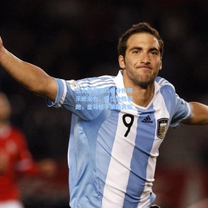 五大联赛场均积分榜揭示统治力，拜仁全胜领跑，皇马枪手紧随其后