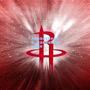 马赛瞄准津琴科补强后防，薪资难题或成转会关键障碍