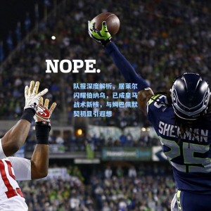 队报深度解析，居莱尔闪耀伯纳乌，已成皇马战术新核，与姆巴佩默契初显引遐想