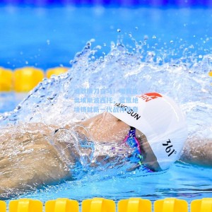 谁敢横刀立马！唯我皮奥埃斯波西托，蓝鹰绝境铸就新一代战神传奇