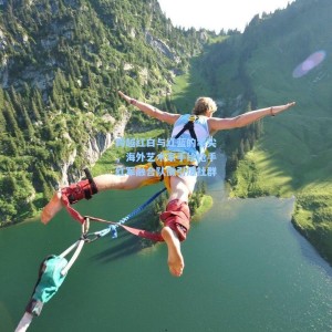 跨越红白与红蓝的笔尖，海外艺术家手绘枪手红军融合队徽引爆社群