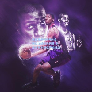 男篮世界杯前瞻E组，死亡之组格局初显 东道主日本面临严峻挑战