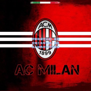 梦剧场魔咒延续！曼联主场三负布莱顿，锋线核心缺阵改写对决格局