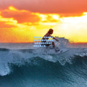 传奇归来！亨利携爱子爱女共赏酋长球场雕像 温馨互动笑谈爸爸的铜像比真人帅