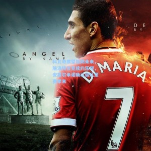 科瓦奇展望后防未来，施洛特贝克续约乐观，安塞尔米诺确认留队至赛季末