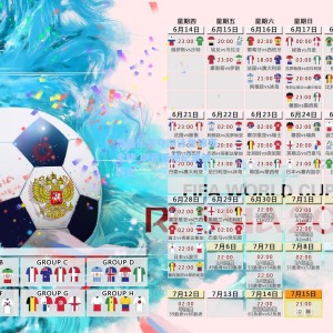 潘展乐勇夺游泳世锦赛金牌 刷新亚洲纪录创历史