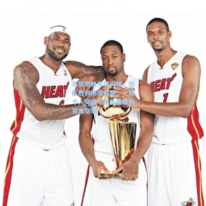 苏契奇处子球闪耀，团队胜利照亮前路，一场个人突破与集体荣耀的完美交响