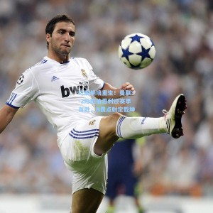 红魔绝境重生！曼联3-2险胜伯恩利迎赛季首胜，B费点射定乾坤