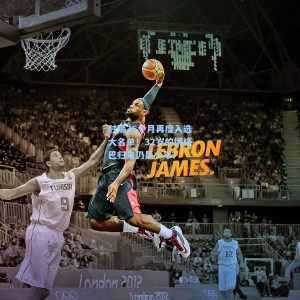 时隔26个月再度入选大名单！32岁的博格巴归来仍是少年？