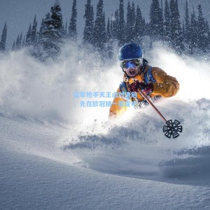 蓝军枪手天王山对决前，先在欧冠褪一层皮吧